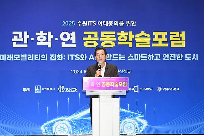 [수원=뉴시스] 이재준 경기 수원시장. (사진=수원시 제공) 2024.10.15. photo@newsis.com *재판매 및 DB 금지