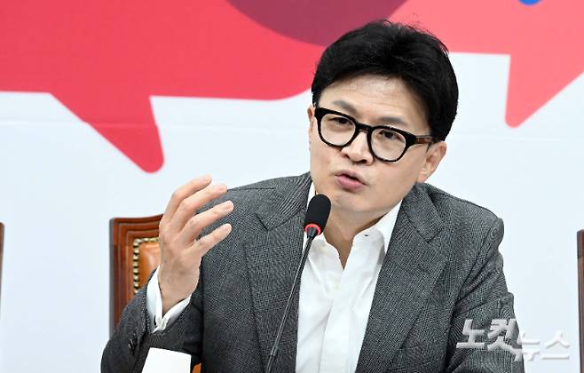 국민의힘 한동훈 대표. 황진환 기자