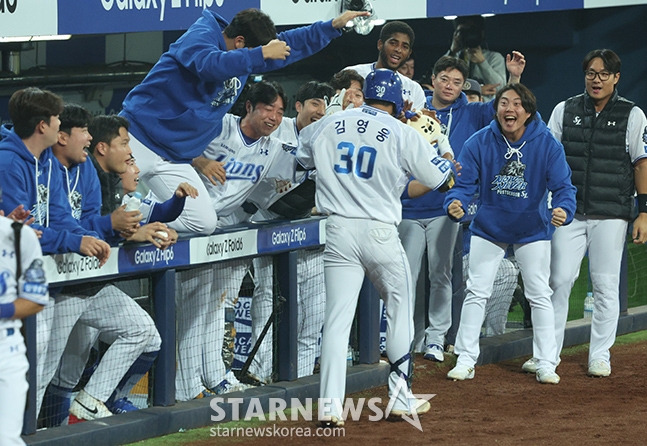 [포토] 김영웅의 금의환향