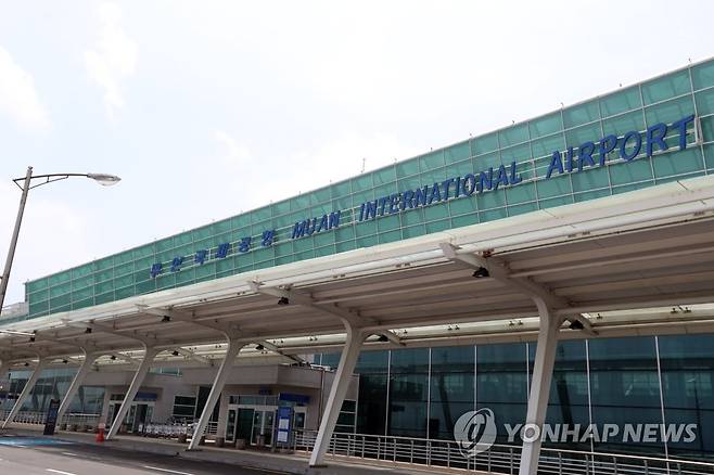 무안국제공항 무안국제공항 여객청사 [촬영 정회성]