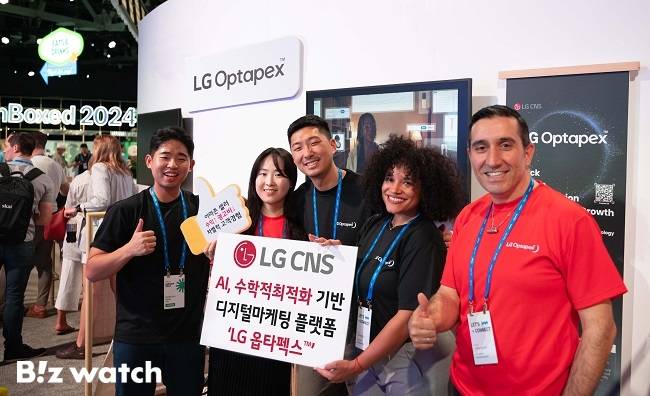 LG CNS가 미국 텍사스주 오스틴에서 열린 언박스드 2024에 전시부스를 마련하고 LG 옵타펙스를 글로벌 고객에게 선보이고 있다./사진=LG CNS 제공