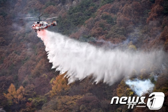 카모프 물 투하 모습(사진은 기사 내용과 무관함) / 뉴스1 ⓒ News1