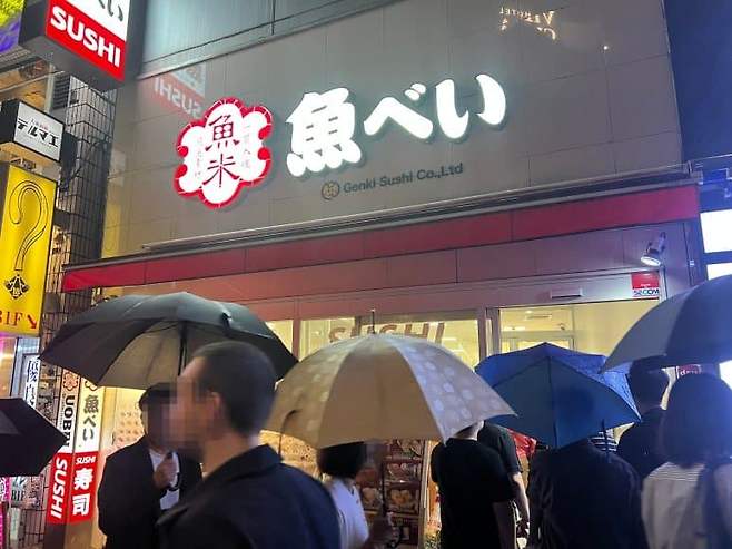 7ded8068efc23f8650bbd58b3688706dc537