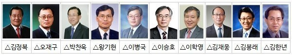 공무원 승진 레전드 분들 .jpg