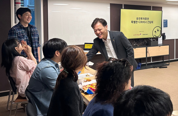 고경모 대표와 장애 직원 가족 간담회. 유진투자증권 제공