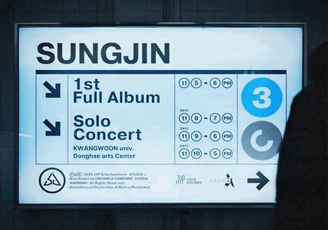 사진=데이식스 공식 계정