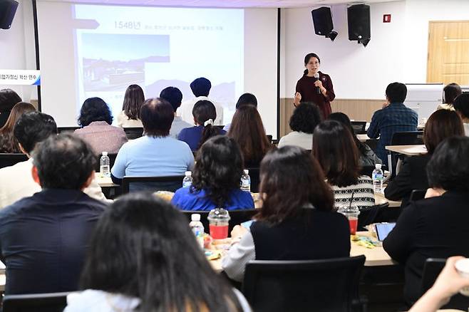 [진주=뉴시스]진주시, 초중고 학교 현장 ‘진주 K-기업가정신’ 확산. *재판매 및 DB 금지