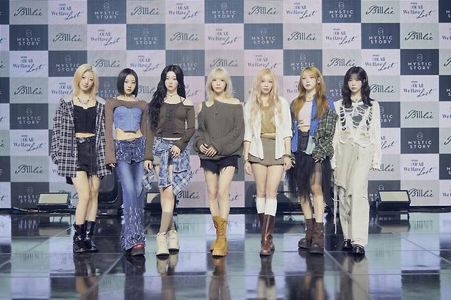 ▲ 빌리. 제공| 미스틱스토리