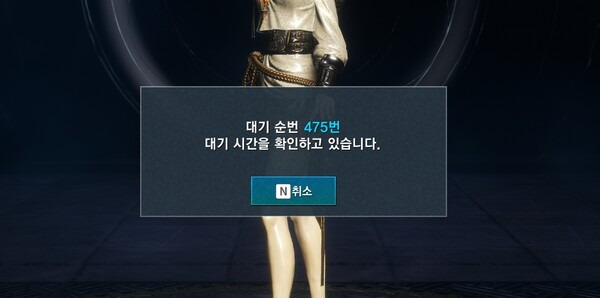 - 오전 1시경에도 대기열이 형성될 정도로 큰 인기를 얻고 있는 BNS NEO