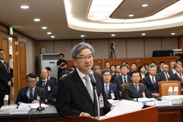 ▲ 17일 오전 대전 서구 대전고등법원에서 열린 국회 법제사법위원회의 국정감사에서 박종훈 대전고등법원장이 업무 보고를 하고 있다. 연힙뉴스