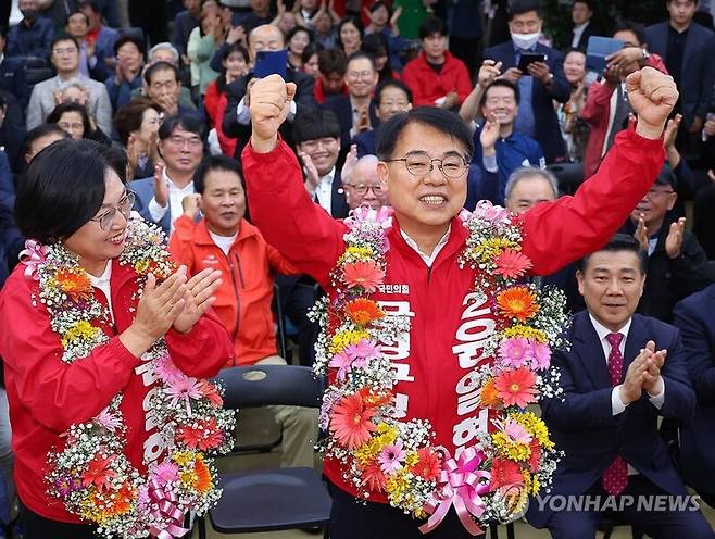 윤일현 국민의힘 부산 금정구청장 당선인