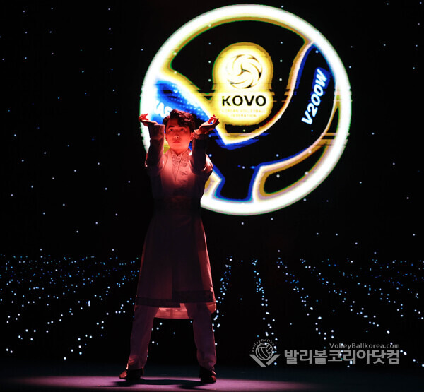 kovo 창립 20주년 축하공연.