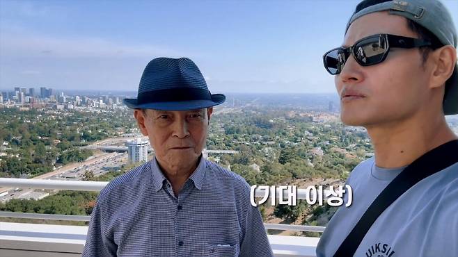 1 (13).jpg 고미술품을 감상하는 김종국의 시선