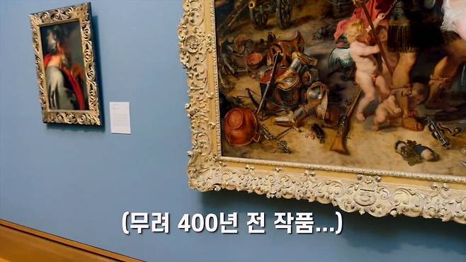 1 (14).jpg 고미술품을 감상하는 김종국의 시선