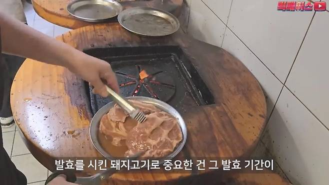 스압) 실온에서 2달 숙성시킨다는 유명 돼지갈비집