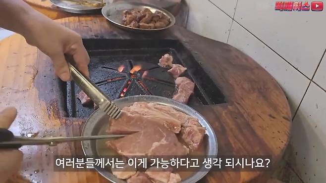 스압) 실온에서 2달 숙성시킨다는 유명 돼지갈비집