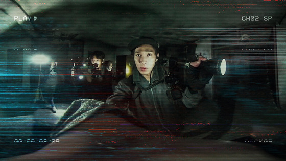 “Gonjiam: Haunted Asylum” (2018) [SCREEN CAPTURE]