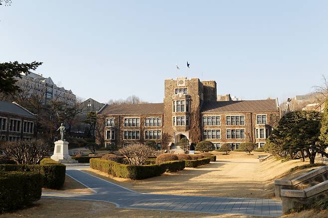 Yonsei University's campus in Seodaemun District, western Seoul [YONSEI UNIVERSITY]