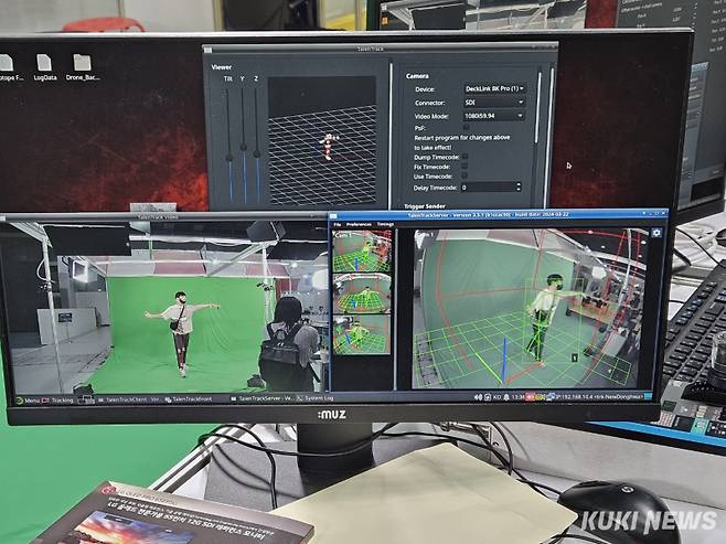 Pixotope(픽소톱) 부스. 사진=조은비 기자&nbsp;