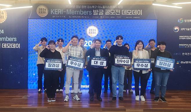 창원시 제공