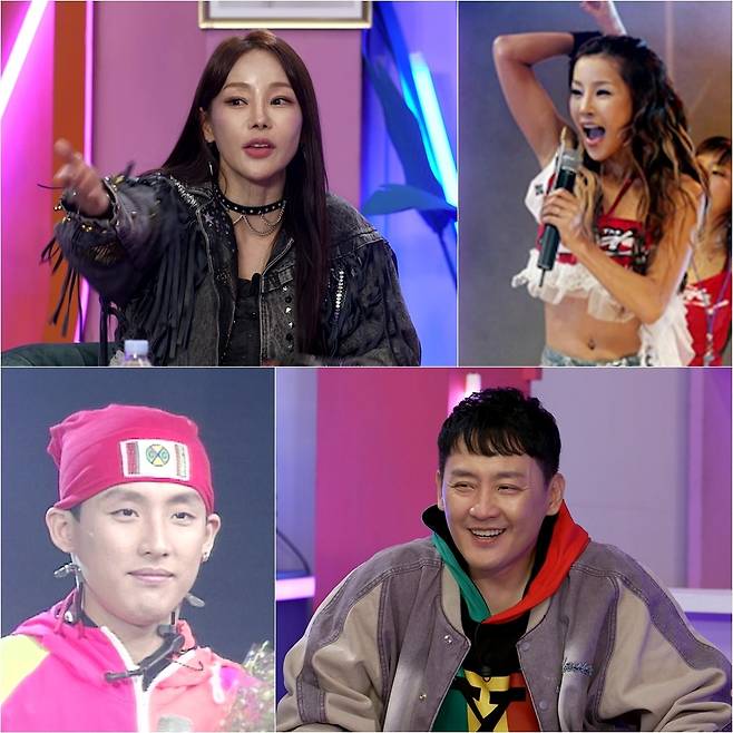 미나, '♥ 16살 연하' 류필립 비주얼에 반했네… 이상형 현진영보다 낫다 ('불후의 명곡')