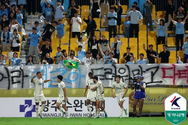 사진제공=한국프로축구연맹