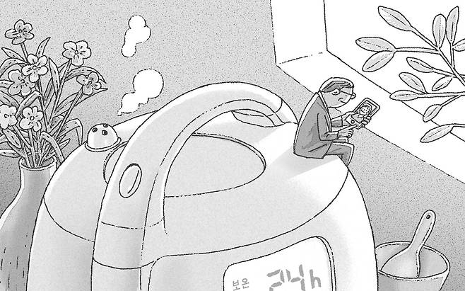 일러스트=유현호