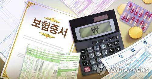 [연합뉴스 자료사진]