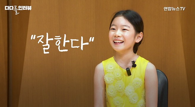 13.png 라팍 애국가 연주한 바이올린 천재 김연아