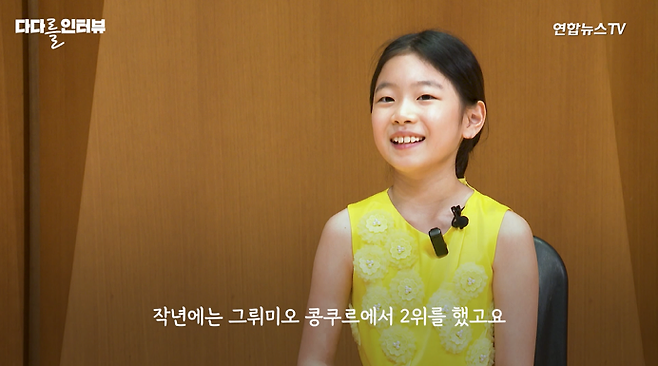 16.png 라팍 애국가 연주한 바이올린 천재 김연아