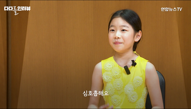 19.png 라팍 애국가 연주한 바이올린 천재 김연아