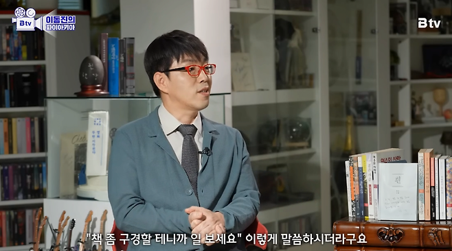 7.png 이동진 서재에서 2시간 넘게 책 보고간 한강 ㄷㄷ