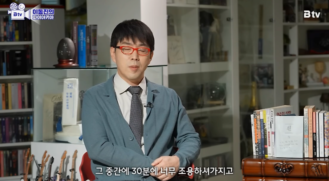 18.png 이동진 서재에서 2시간 넘게 책 보고간 한강 ㄷㄷ