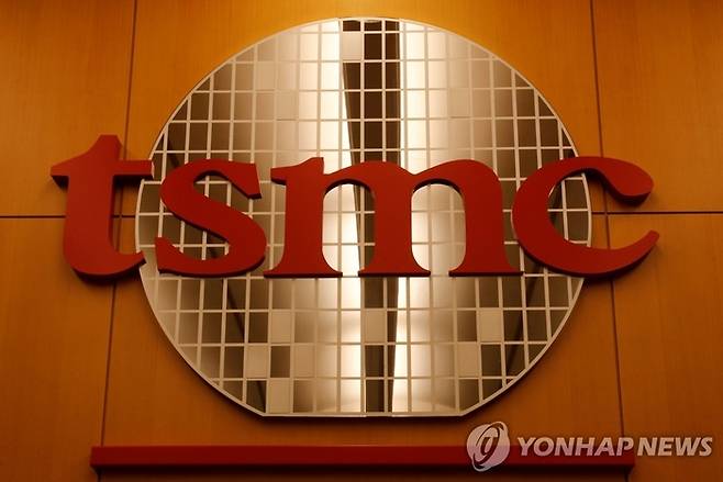 TSMC 로고.