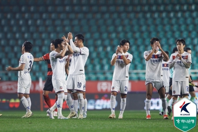 수원FC 선수단./프로축구연맹