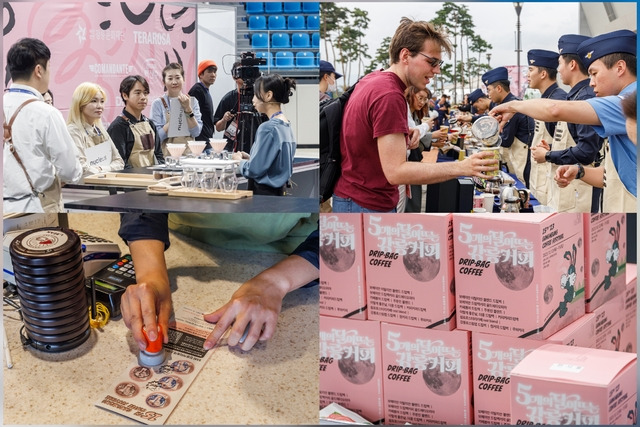 지난해 10월 열린 ‘제15회 강릉커피축제’ 모습. 강릉커피축제 사무국