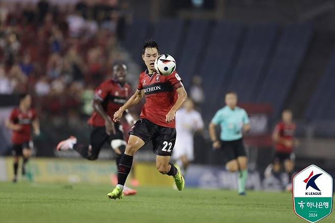 ▲ 부천FC 1995가 주장 한지호와 1년 재계약을 맺고 동행을 이어간다. ⓒ한국프로축구연맹