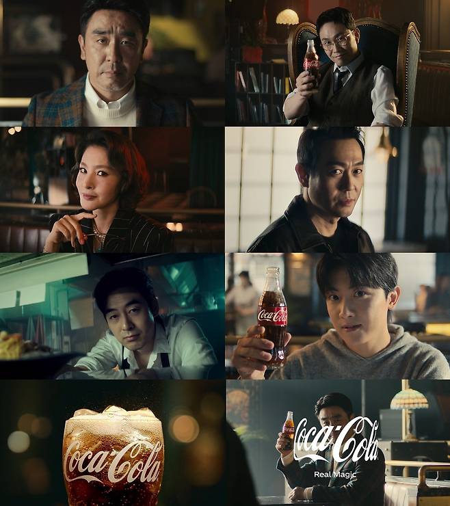 코카-콜라 신규  'Coke & Meal' 캠페인 TV 광고.(코카-콜라 제공).