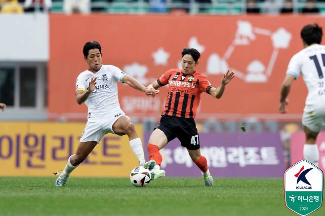 사진제공=한국프로축구연맹