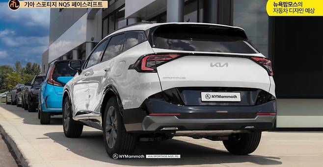 기아 '스포티지 페이스리프트' 예상도 (출처 : 뉴욕맘모스)