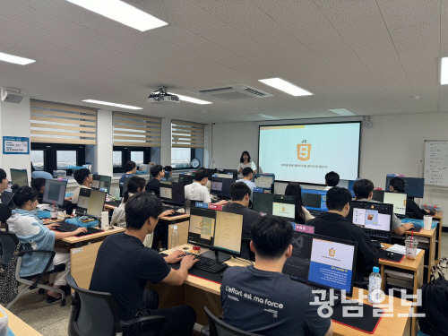 스마트인재개발원 광주캠퍼스는 오는 30일 K-Digital Training 빅데이터·인공지능(AI) 교육 과정을 개강한다.