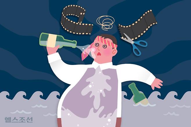 음주 후 필름이 끊긴 일이 한 번 이상인 남성은 치매 걸릴 위험이 최대 3배, 여성은 2배 이상으로 높다는 연구 결과가 있다./그래픽=김민선