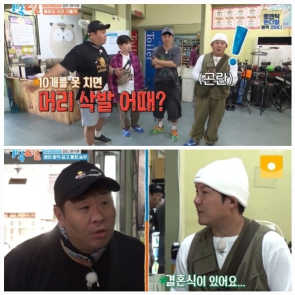 KBS 2TV ‘1박 2일 시즌4’ 20일 방송에서는 강진 미식회로 떠난 멤버들의 모습이 그려졌다. 이날 김종민, 문세윤, 딘딘, 유선호, 조세호, 이준이 함께하는 모습이 화제를 모았다.  / 사진 =‘1박2일’ 캡처