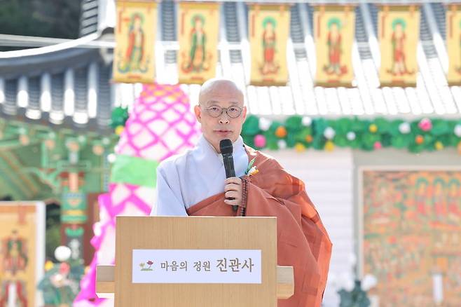 [서울=뉴시스] 19일 서울 은평구 진관사에서진행되는 수륙재 개건 626주년 기념 2024 진관사 국행수륙재에 참석한 대한불교죠계종 총무원장 진우스님 (사진 대한불교조계종 제공) 2024.10.20. photo@newsis.com *재판매 및 DB 금지