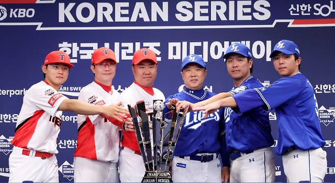 2024 KBO 한국시리즈 미디어데이에 참석한 KIA 김도영 양현종 이범호 감독 그리고 삼성 박진만 감독 강민호 김영웅(사진 왼쪽부터) 연합뉴스