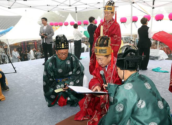 19일 대한불교조계종 제23교구 본사 관음사에서 제25회 한라산 영산대재가 봉행되고 있다. 제주도 제공