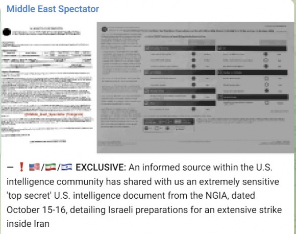 이스라엘의 이란 보복 공격 준비 내용을 담은 미국의 기밀문서가 온라인에 유출됐다. / 출처=미들 이스트 스펙테이터 텔레그램