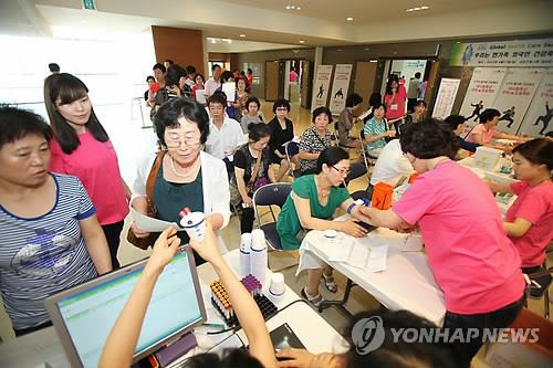 서울 서초구 '외국인 건강축제 한마당' 연합뉴스 자료사진