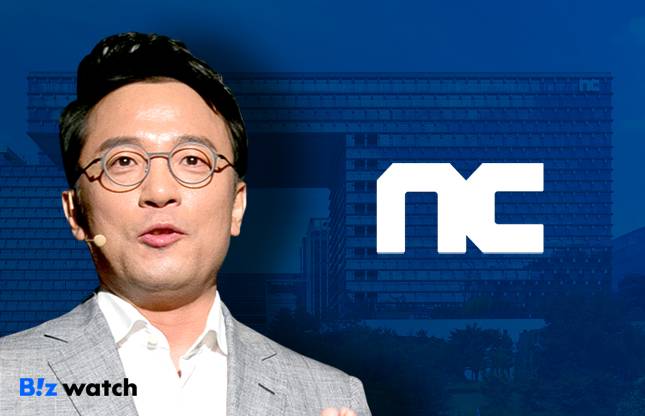 김택진 엔씨소프트 대표는 21일 열린 이사회에 참석하지 않았다. 엔씨는 이날 직원들에게 인력감축 방침 등을 알렸다./그래픽=비즈워치