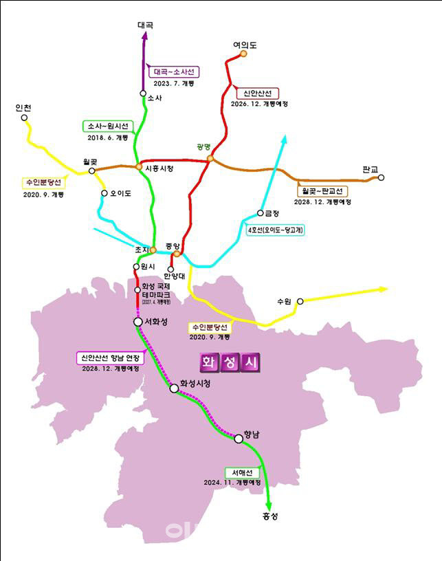 신안산선 향남 연장 구간 노선도.(자료=화성시)